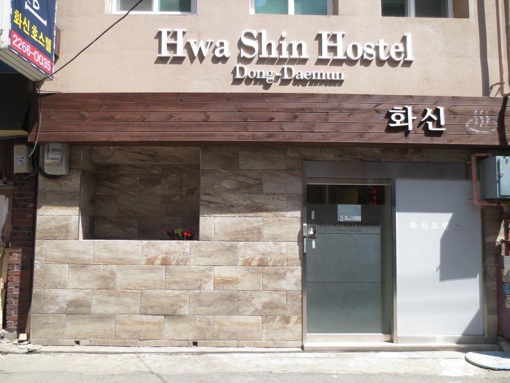 Dongdaemun Hwashin Hostel Seoul Luaran gambar